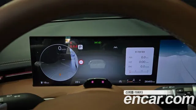 Genesis GV70 — Фото автомобиля 11