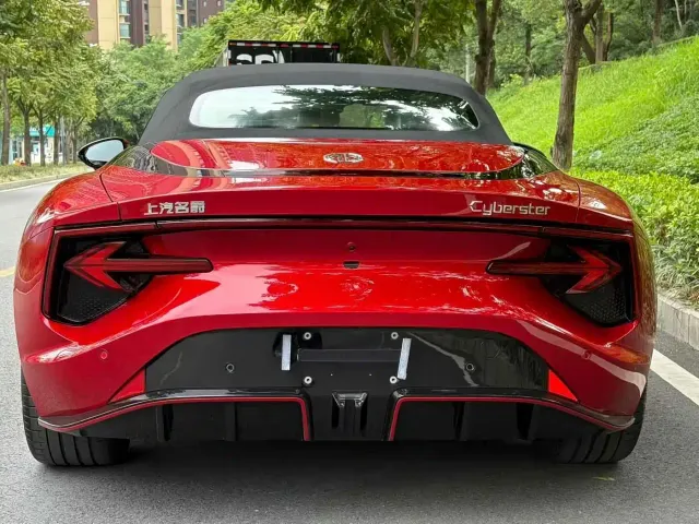 MG MG Cyberster 2024 501km Charming Edition — Фото автомобиля 5
