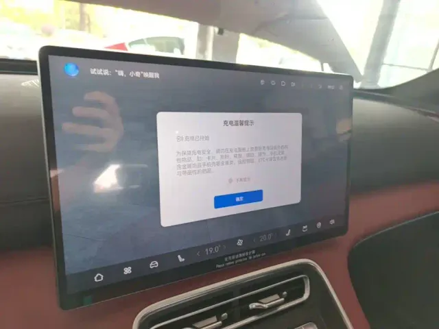 Chery Fulwin A9L — Фото автомобиля 12