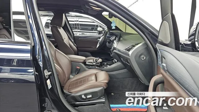 BMW iX3 G08 (2020–2024) — Фото автомобиля 17