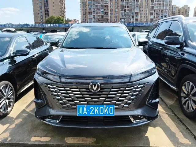 Changan CS75 Plus — Фото автомобиля 2