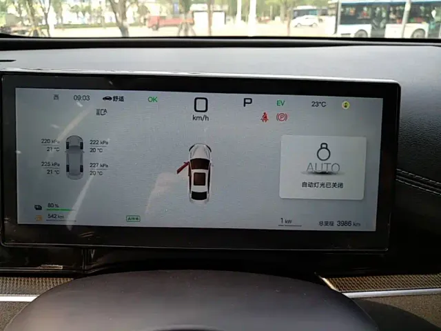 BYD Seal 06 — Фото автомобиля 11