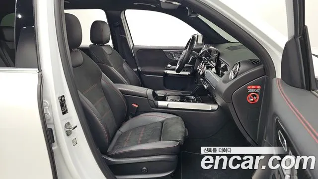 Mercedes-Benz GLB-Class — Фото автомобиля 11