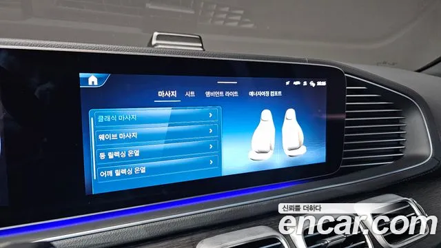 Mercedes-Benz GLS-Class — Фото автомобиля 27