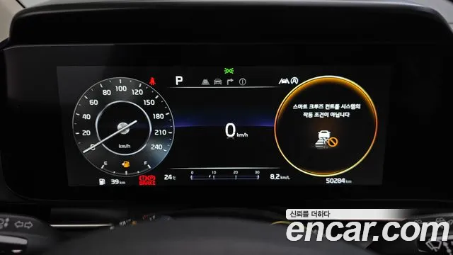 Kia Canival Carnival 4 поколение Дизель 9 мест Noblesse — Фото автомобиля 8
