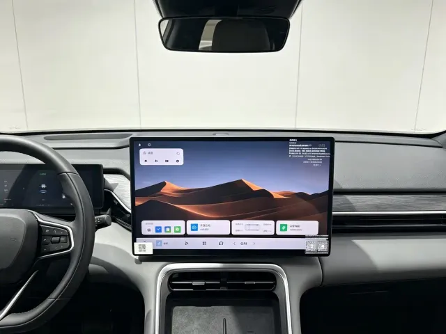 Geely Galaxy L6 — Фото автомобиля 8