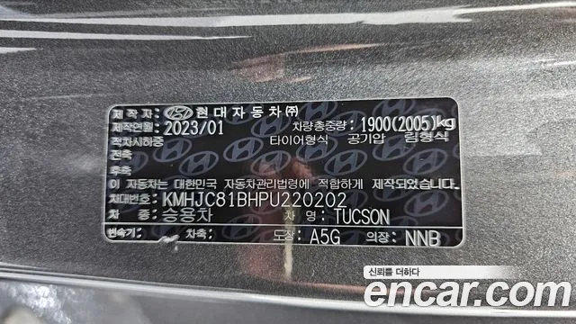 Hyundai Tucson Tucson (NX4) Бензин 1.6 Turbo 4WD — Фото автомобиля 20