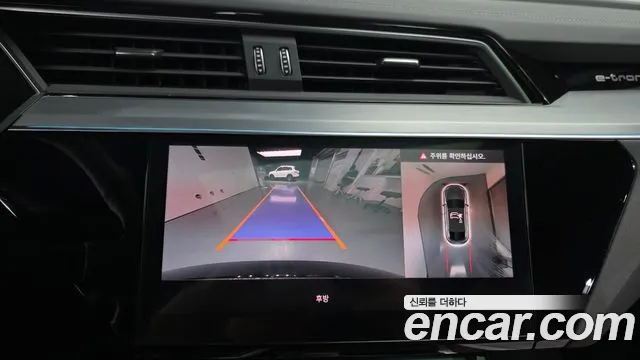 Audi e-tron — Фото автомобиля 16