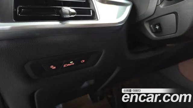 BMW X5 xDrive 40i M Sport — Фото автомобиля 21