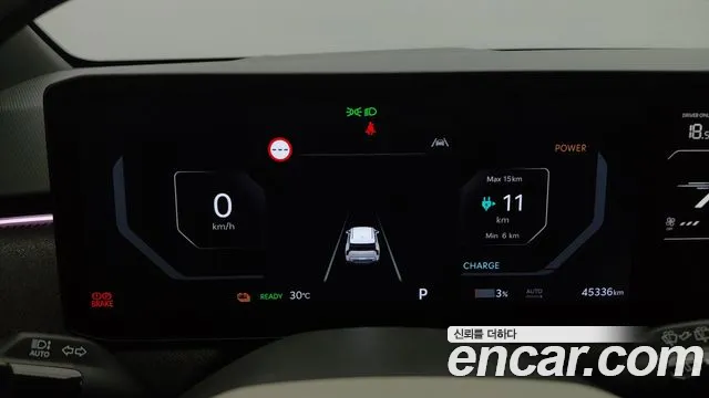 Kia EV3 — Фото автомобиля 7