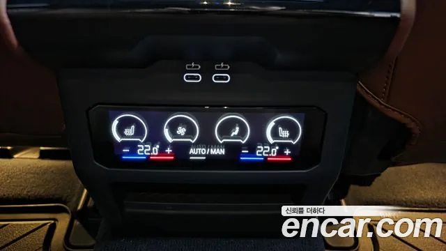BMW 5-Series 5 серия (G60) 530i xDrive M Sport Pro Special Edition — Фото автомобиля 26