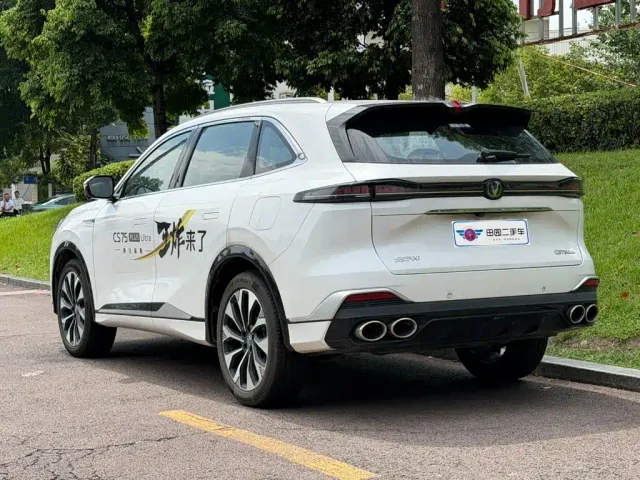 Changan CS75 Plus — Фото автомобиля 4