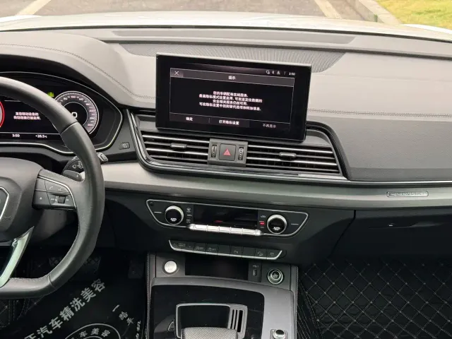 Audi Q5L — Фото автомобиля 9