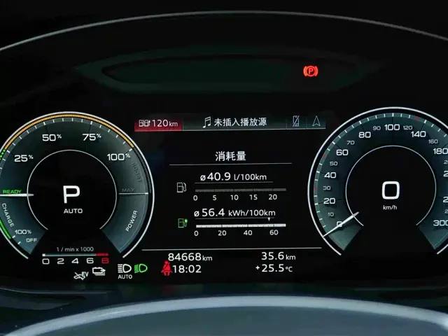 Audi Audi A6L New Energy 2022 55 TFSI e quattro — Фото автомобиля 7