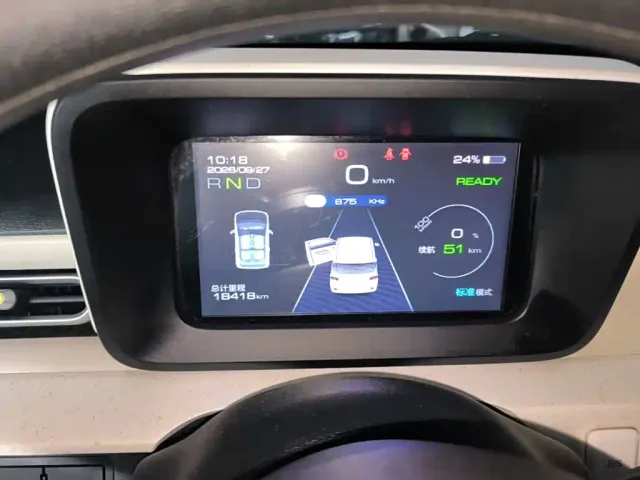 Wuling Hongguang Mini EV — Фото автомобиля 11