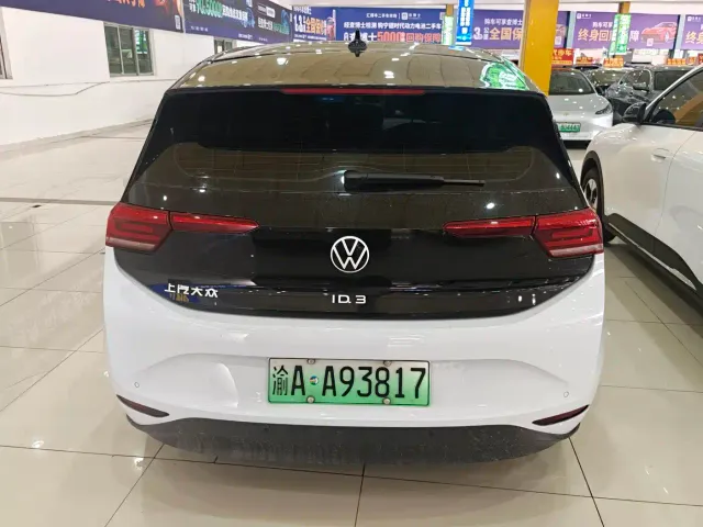 Volkswagen ID.3 — Фото автомобиля 5
