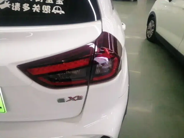 Geely Geometry EX3 Kung Fu Bull — Фото автомобиля 7