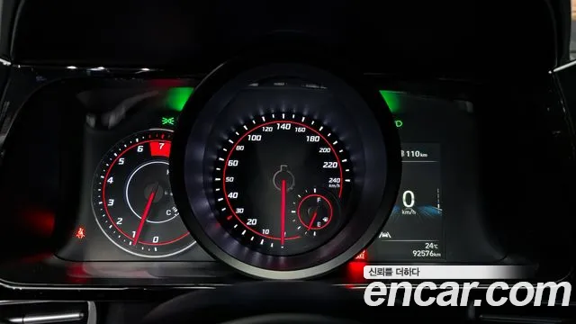Hyundai AVANTE Avante (CN7) — Фото автомобиля 7