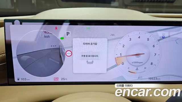 Genesis G80 RG3 — Фото автомобиля 10