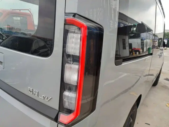 Farizon Super VAN — Фото автомобиля 7