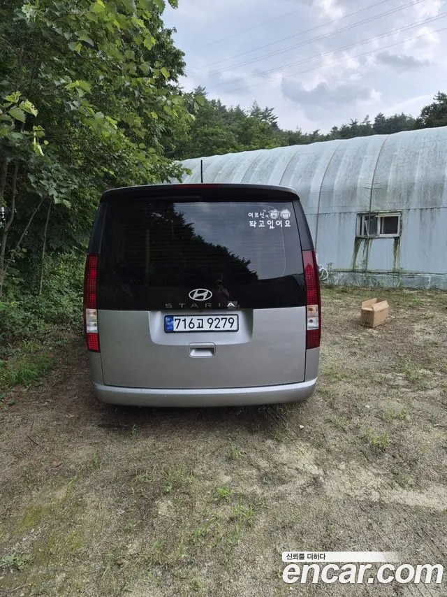 Hyundai Staria — Фото автомобиля 4