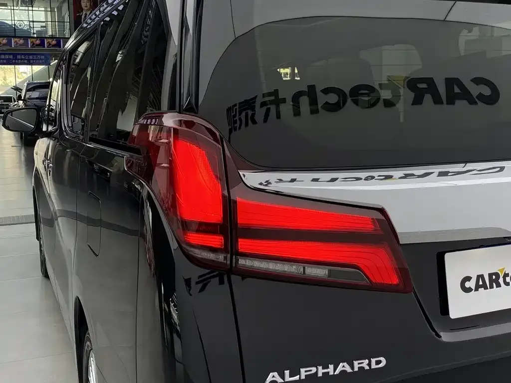 Toyota Alphard 2021 Hybrid 2.5L Luxury — Фото автомобиля 5