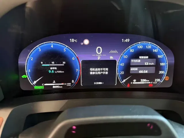 Toyota Alphard — Фото автомобиля 8