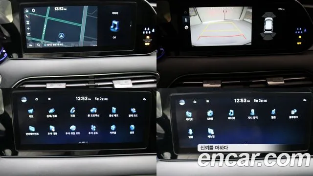 Hyundai Palisade Palisade Дизель 2.2 2WD — Фото автомобиля 17