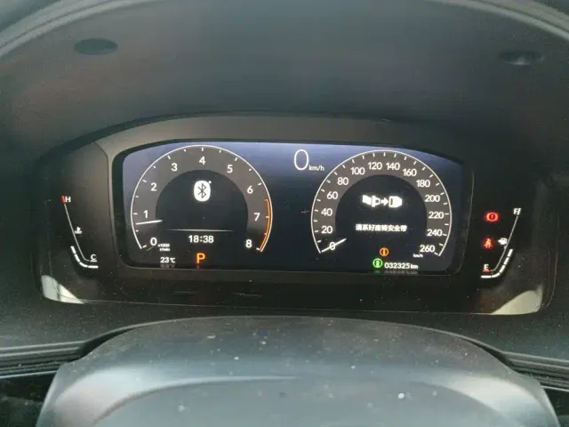 Honda Civic — Фото автомобиля 14