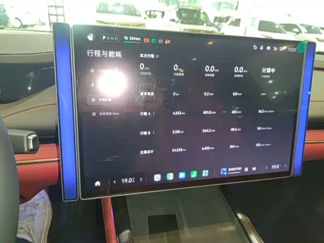 Xiaomi SU7 — Фото автомобиля 11