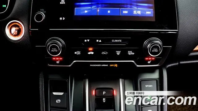 Honda CR-V Generation 5 — Фото автомобиля 17