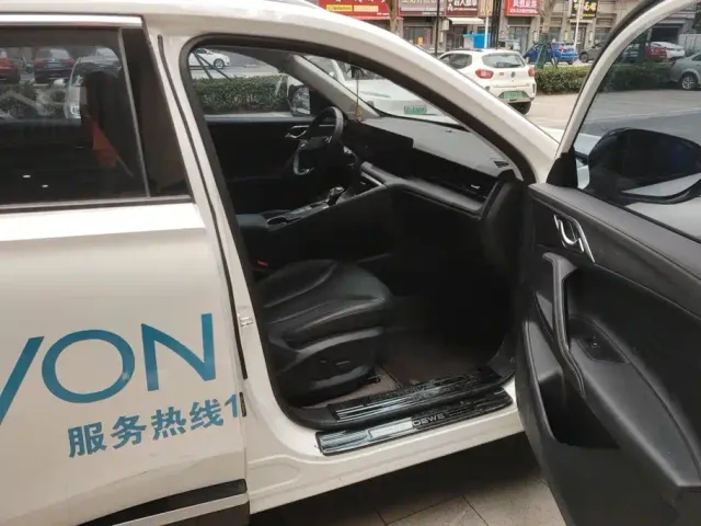 Roewe RX5 — Фото автомобиля 8