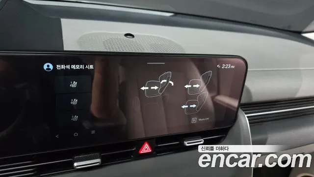 Hyundai Ioniq 5 Ioniq 5 (New) — Фото автомобиля 27