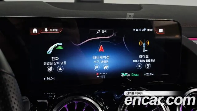 Mercedes-Benz EQA H243 — Фото автомобиля 17