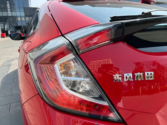 Honda Civic — Фото автомобиля 19