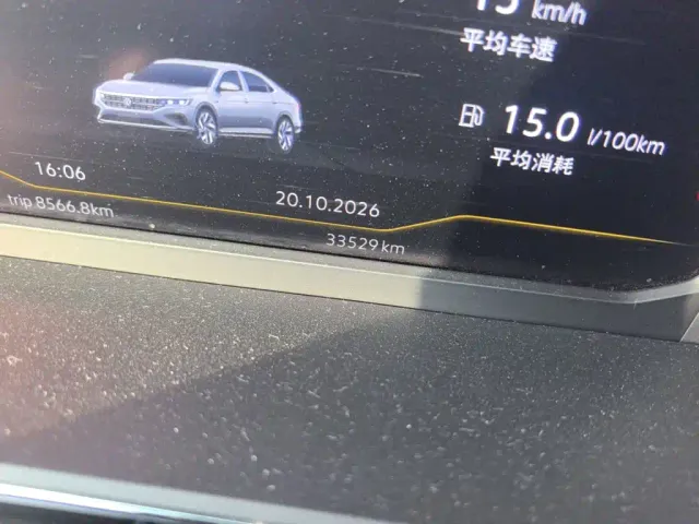 Volkswagen Passat — Фото автомобиля 8