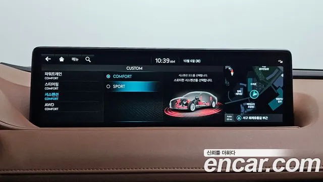 Genesis G80 RG3 — Фото автомобиля 24