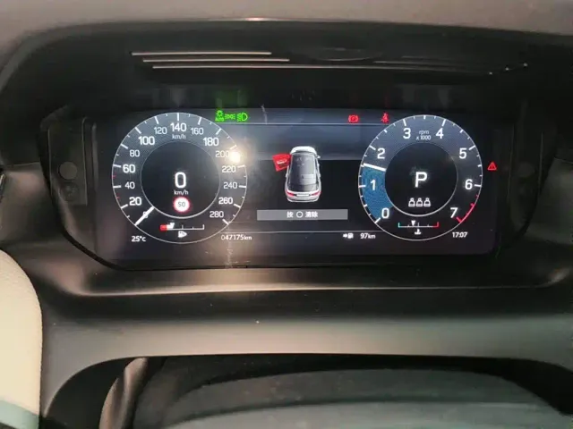 Land Rover Discovery Sport — Фото автомобиля 4