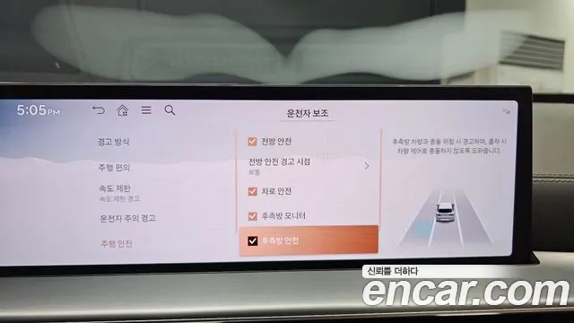 Genesis GV80 2.5T Бензин AWD — Фото автомобиля 17