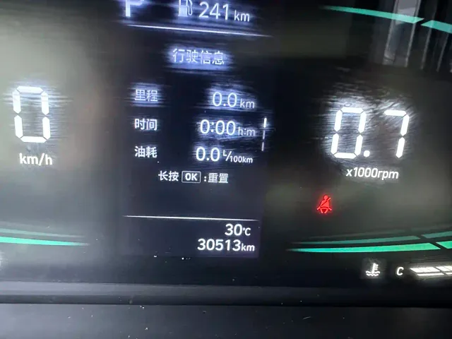 Hyundai Elantra — Фото автомобиля 13