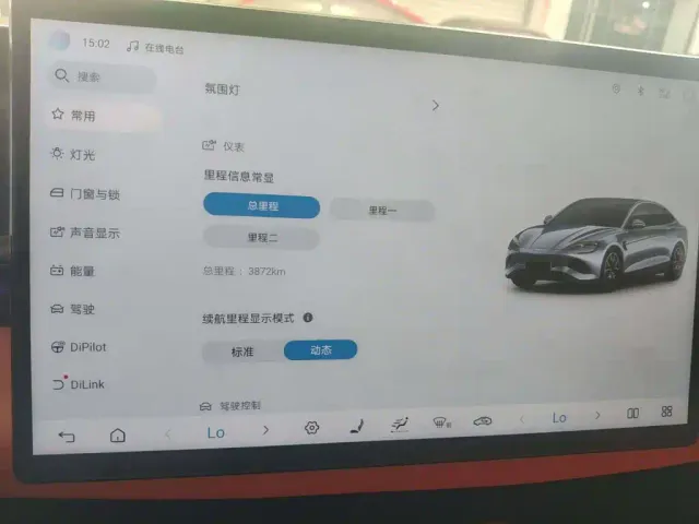 BYD Seal — Фото автомобиля 6