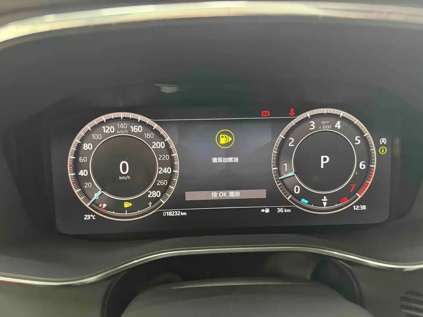 Jaguar Jaguar F-PACE 2024 P250 R-Dynamic SE — Фото автомобиля 12