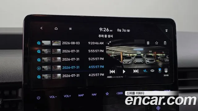 Hyundai Staria Staria Карго 5 мест — Фото автомобиля 27