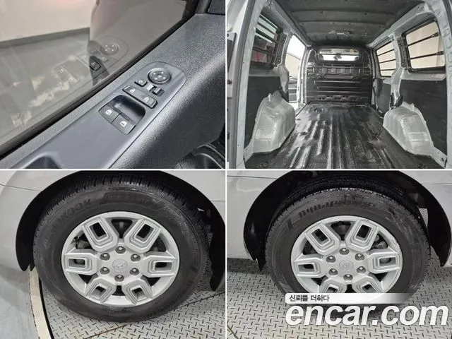Hyundai Staria — Фото автомобиля 18