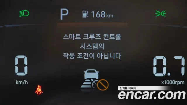 Hyundai Casper Casper Inspiration — Фото автомобиля 28