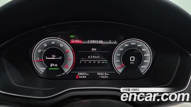 Audi A5 — Фото автомобиля 8