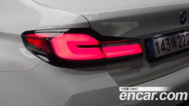 BMW 5 Series G30 — Фото автомобиля 8