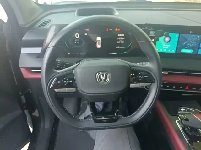 Changan CS75 Plus — Фото автомобиля 10