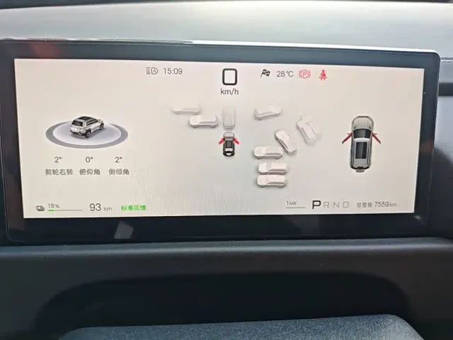 BYD FangChengBao Titanium 3 — Фото автомобиля 11