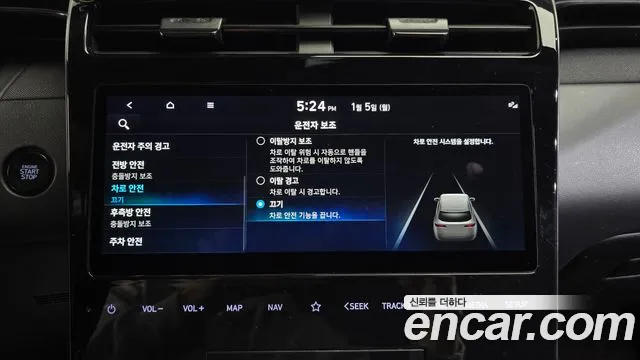 Hyundai Tucson Tucson (NX4) Дизель 2.0 2WD — Фото автомобиля 17